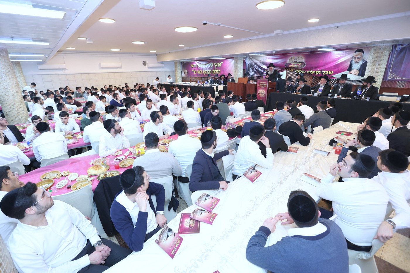כינוס בוגרי ישיבת 'יקירי ירושלים'