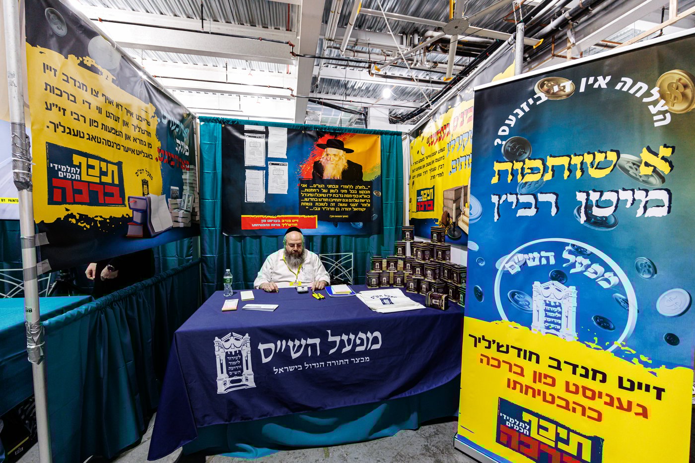 הועידה הכלכלית של צאנז קלויזנבורג