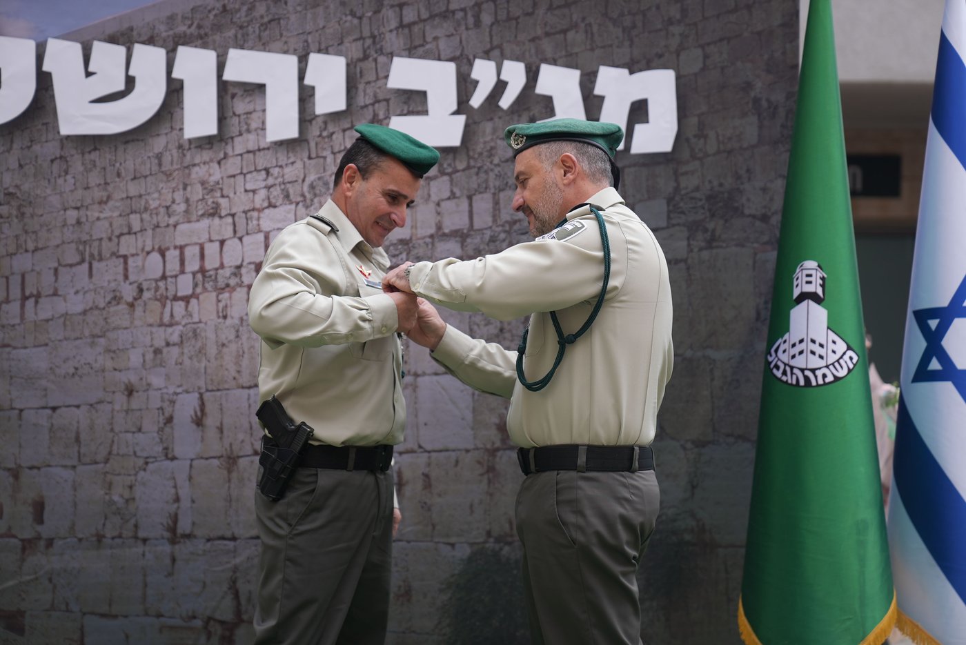 המפקד החדש - תת ניצב שמעון דהן