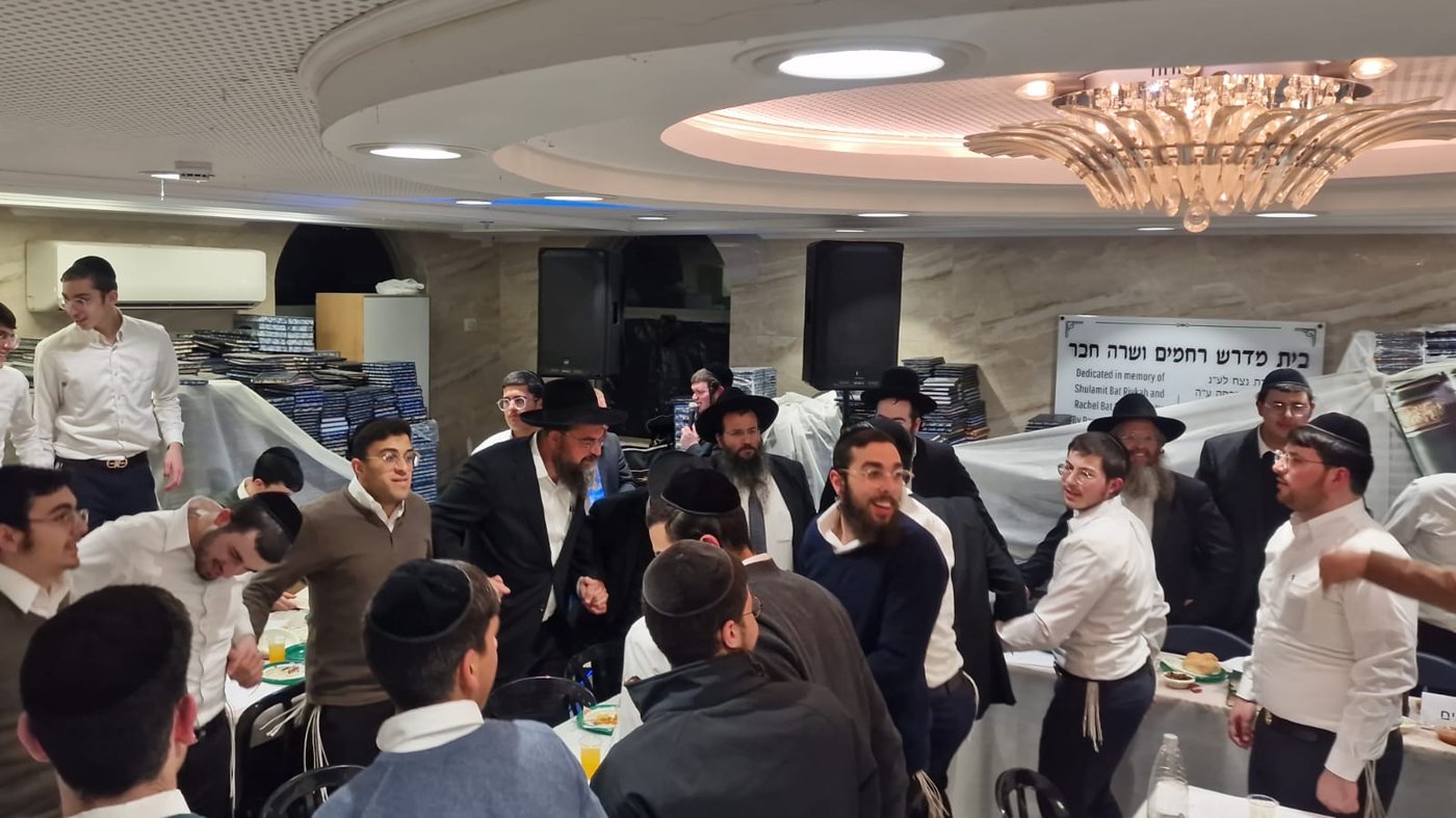 סיום סדר מועד
