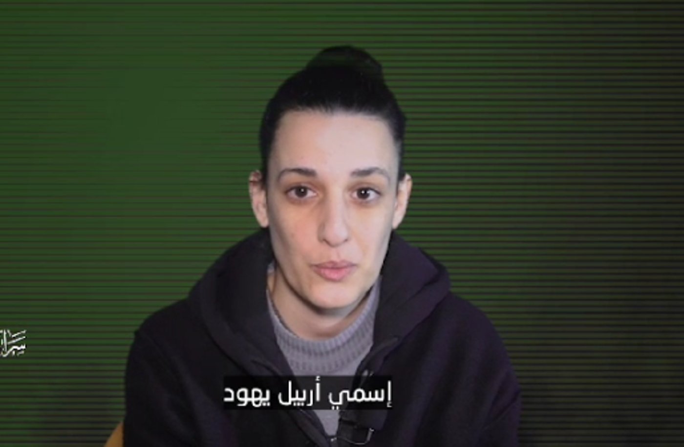 אות חיים מארבל יהוד
