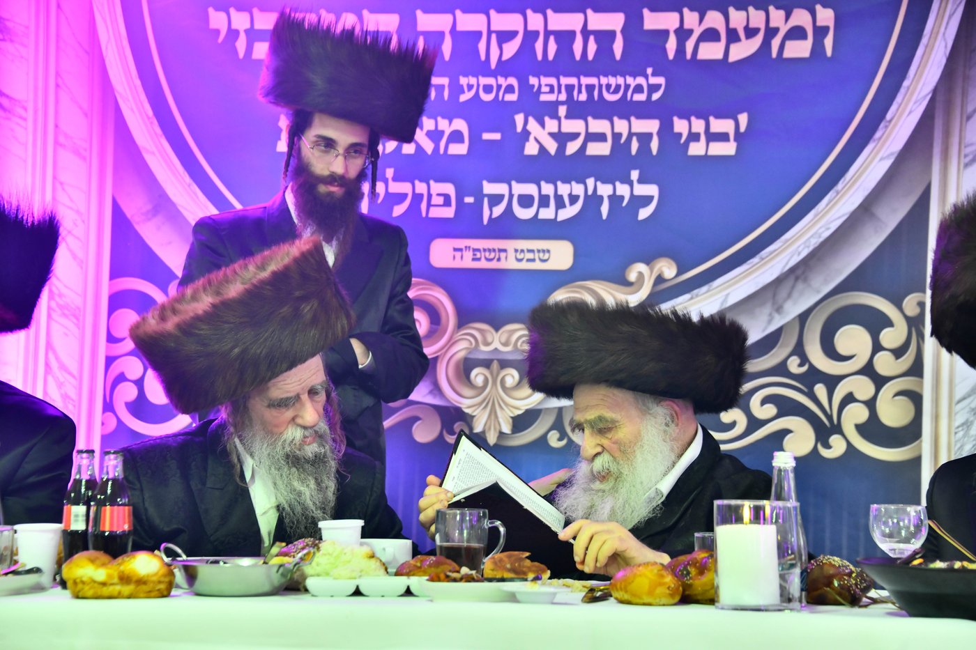 גאב"ד מאקאווא במסע הקודש לפולין