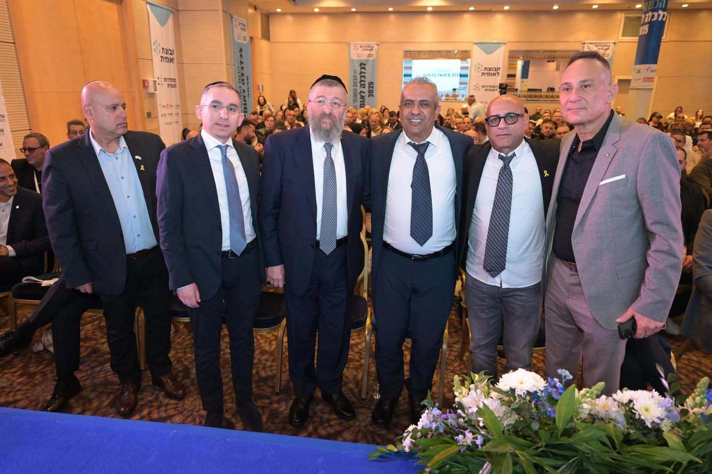 ועידת ההסתדרות הלאומית 2025 באילת, תחת הכותרת "כנס כלכלה לאומית"
