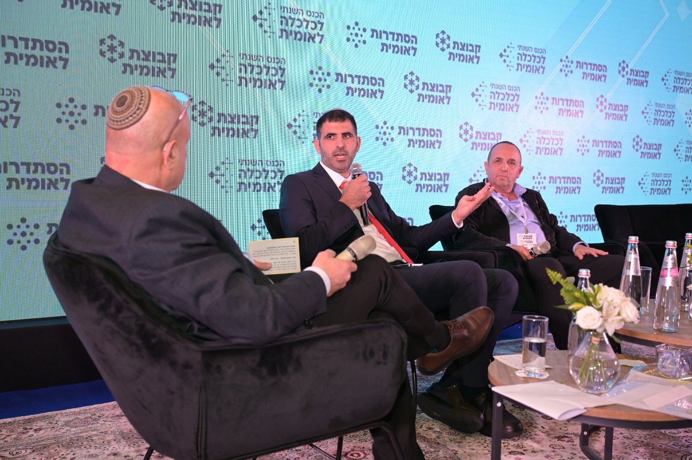 ועידת ההסתדרות הלאומית 2025 באילת, תחת הכותרת "כנס כלכלה לאומית"