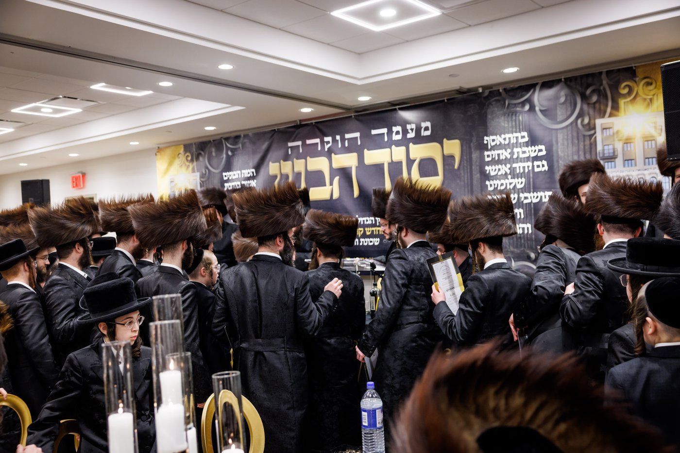 מסיבה לטובת ביהמ"ד החדש סאטמאר בשכונת ווערנאן 
