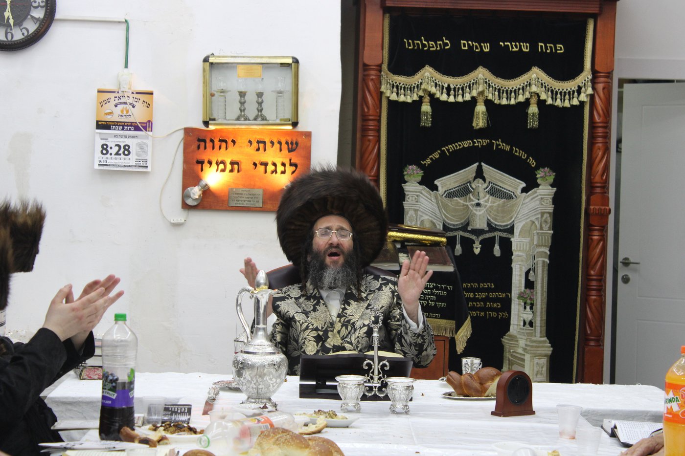 הילולא ויום הצלה בספינקא רמת אהרן