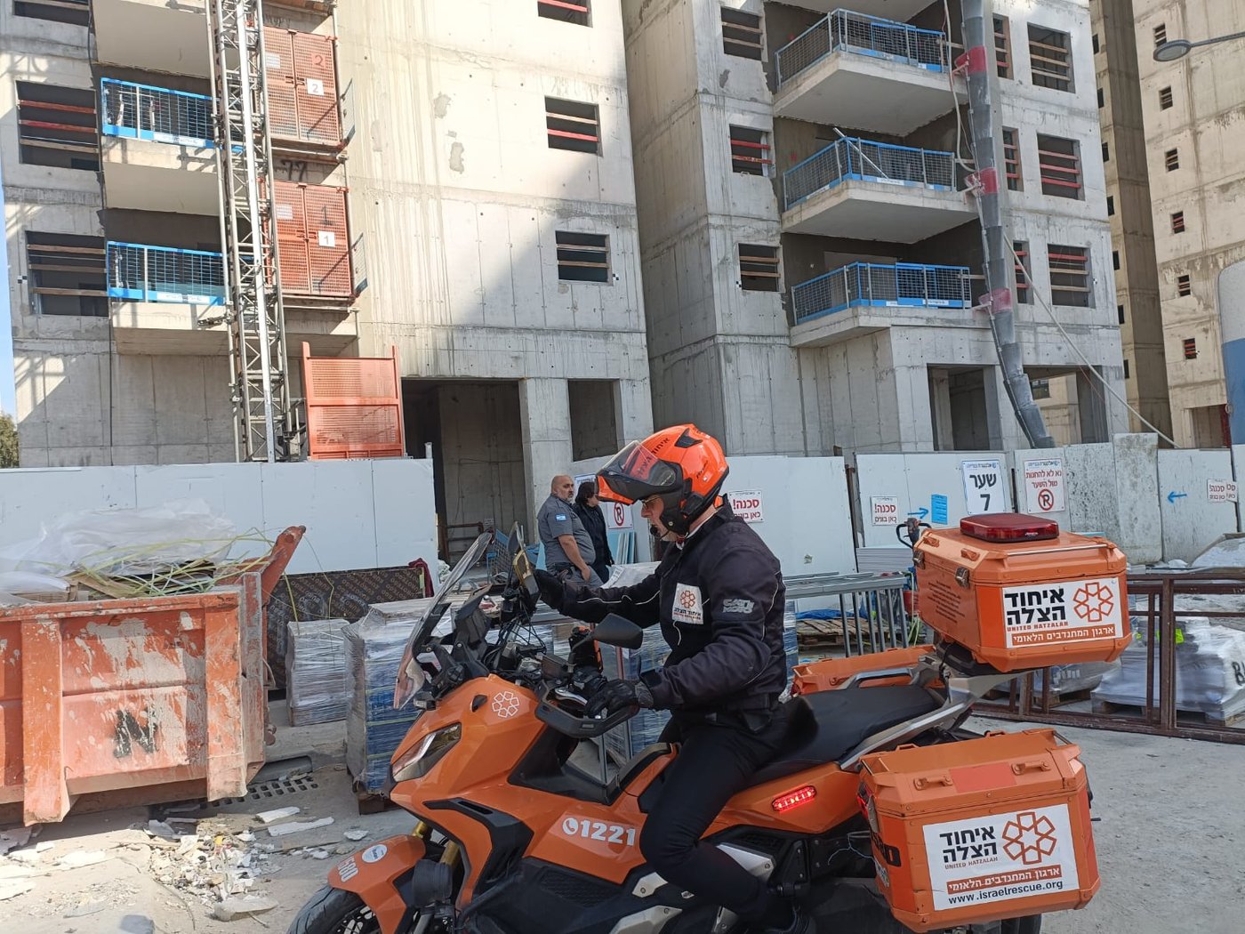 זירת הנפילה בבת ים
