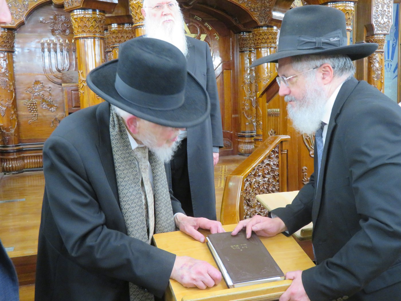 ההספד בישיבת יסודות התורה