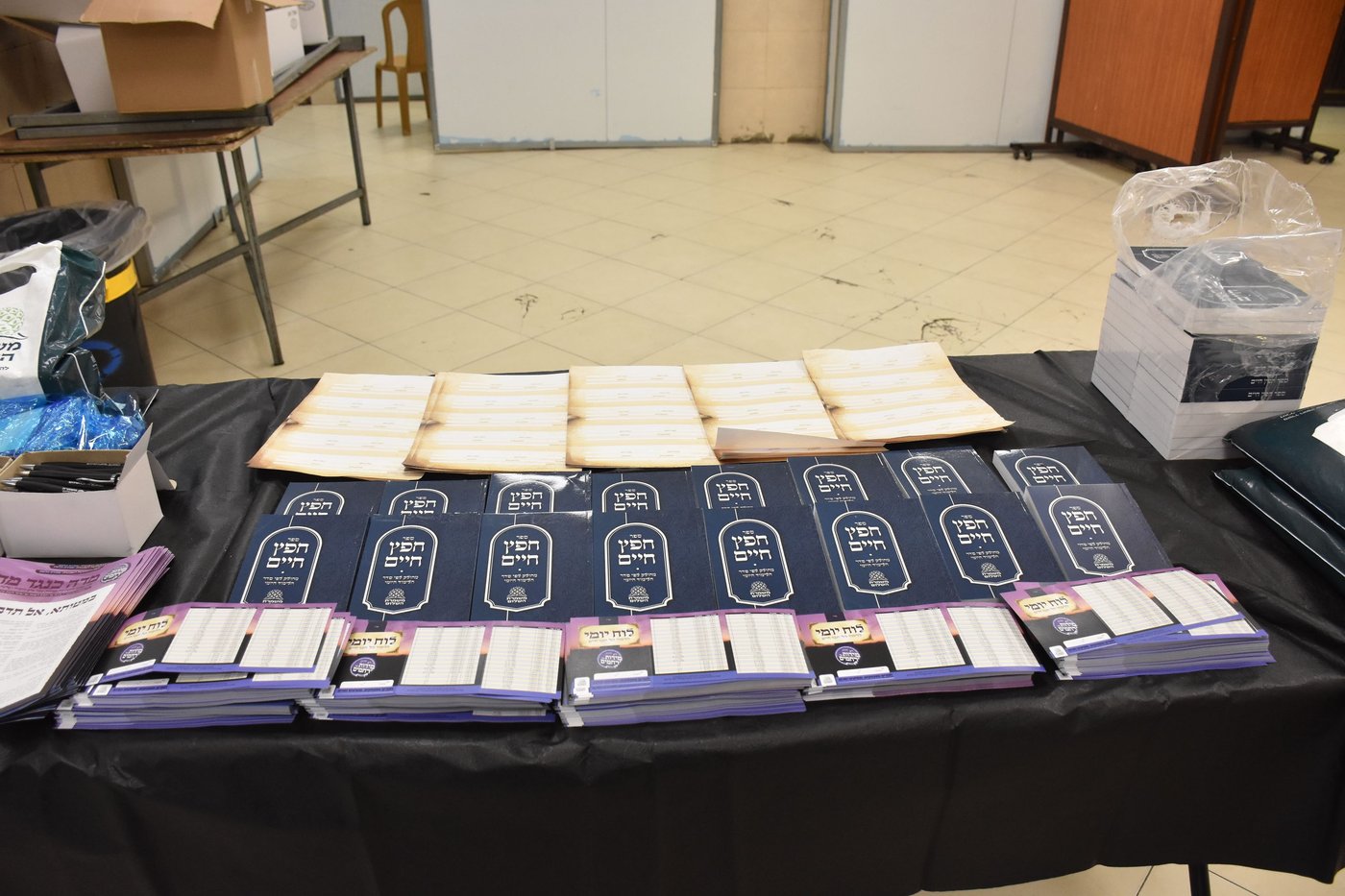 כינוס יסוד ארגון השומרים בחצה"ק ויז'ניץ