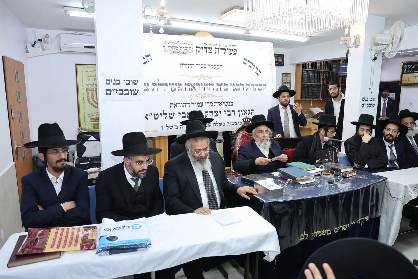 מעמד הכתרת רבנים לבית ההוראה 'פעולת צדיק'