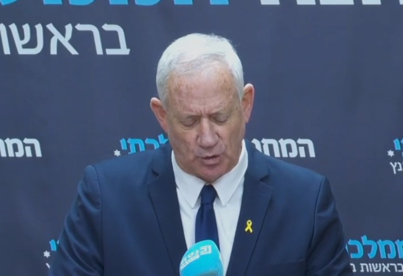 גנץ בכנסת