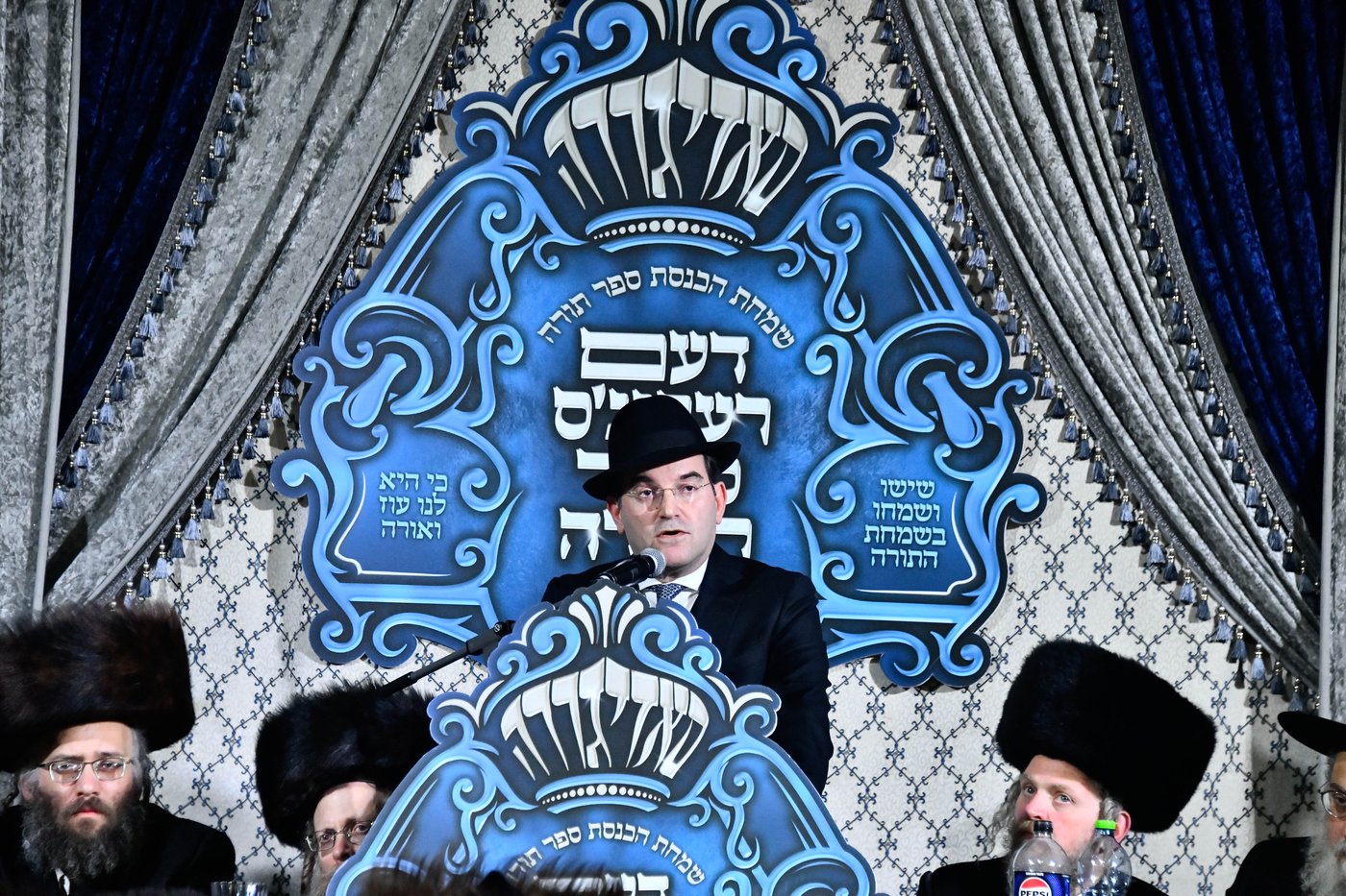 הכנסת ספר תורה בחצה"ק סאדיגורה