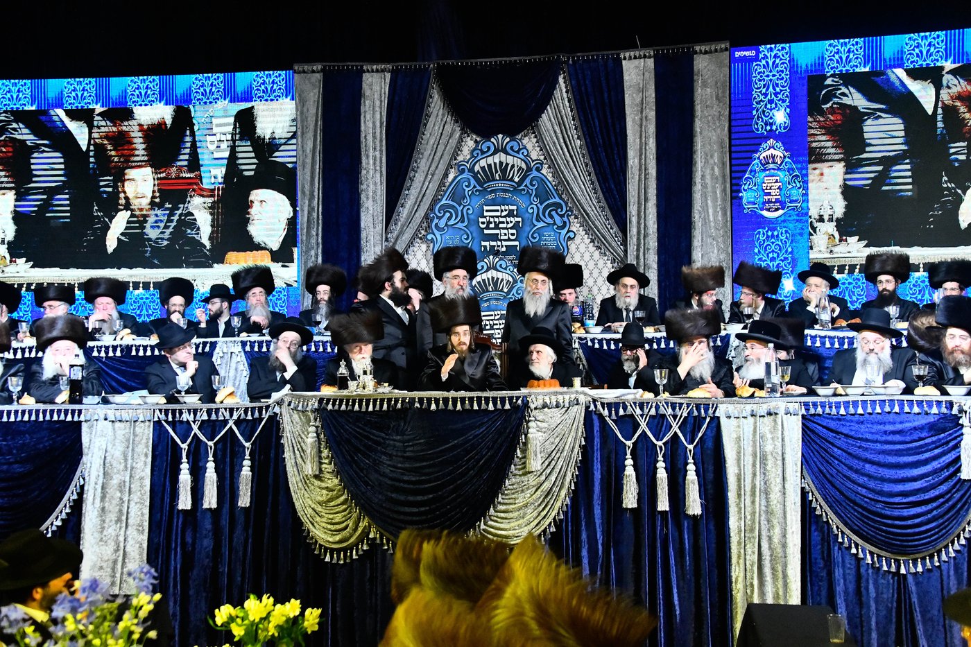 הכנסת ספר תורה בחצה"ק סאדיגורה