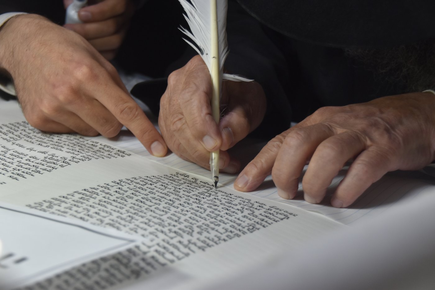 ספר תורה
