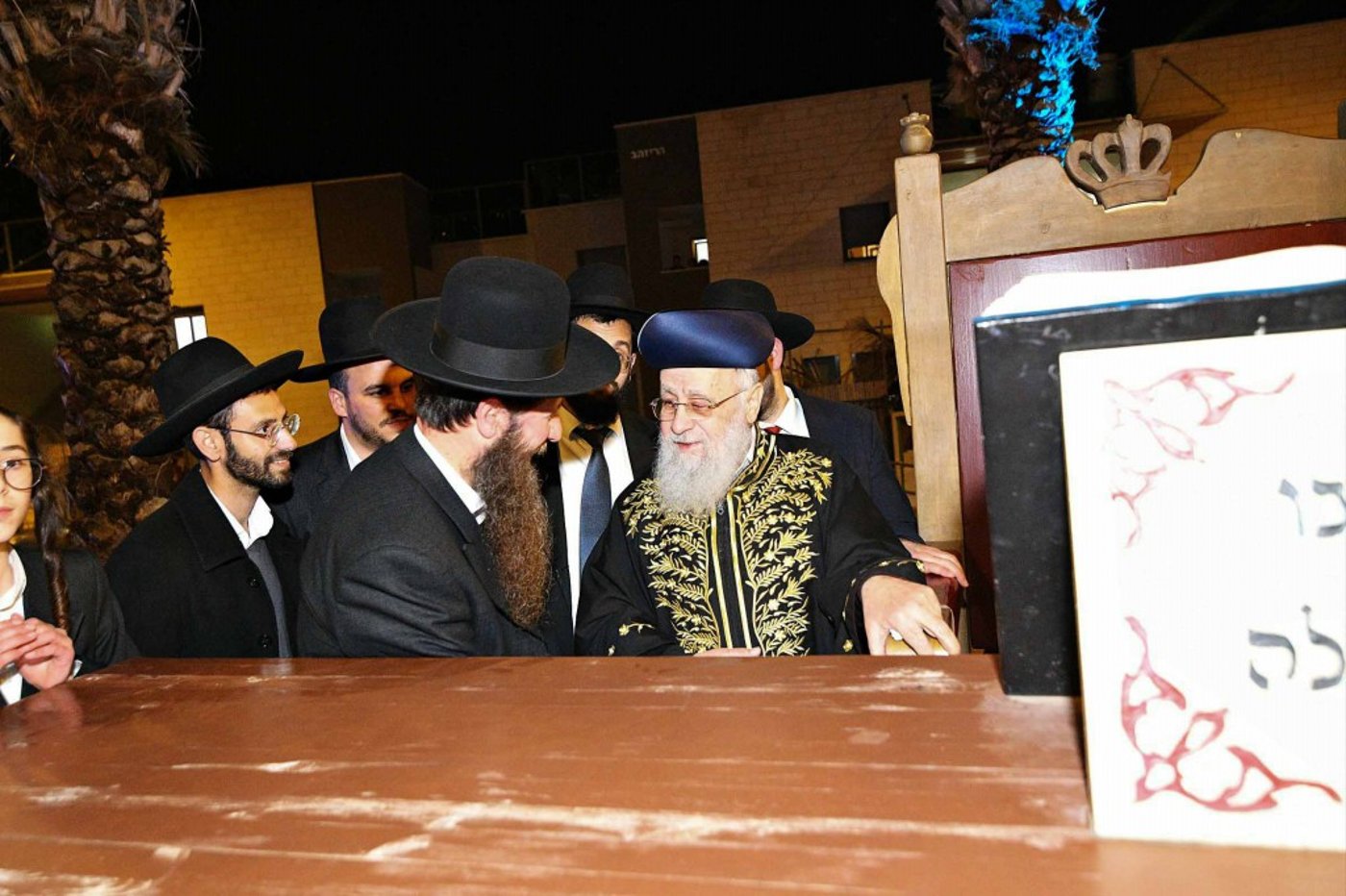  הראשל"צ הגאון רבי יצחק יוסף בביקור בעיר עמנואל