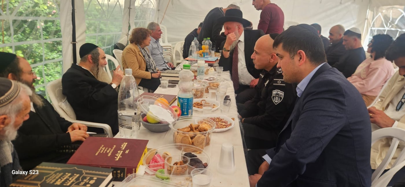 ניחום אבלים אצל הגאון רבי שלום ארוש