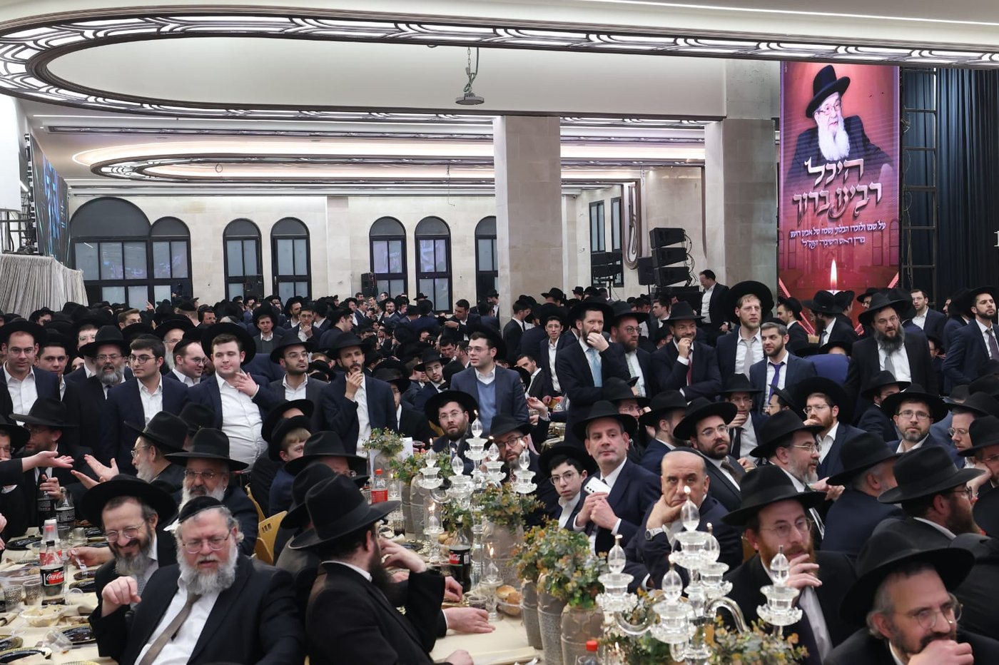 חנוכת ביהמ"ד המחודש של 'בית מתתיהו'
