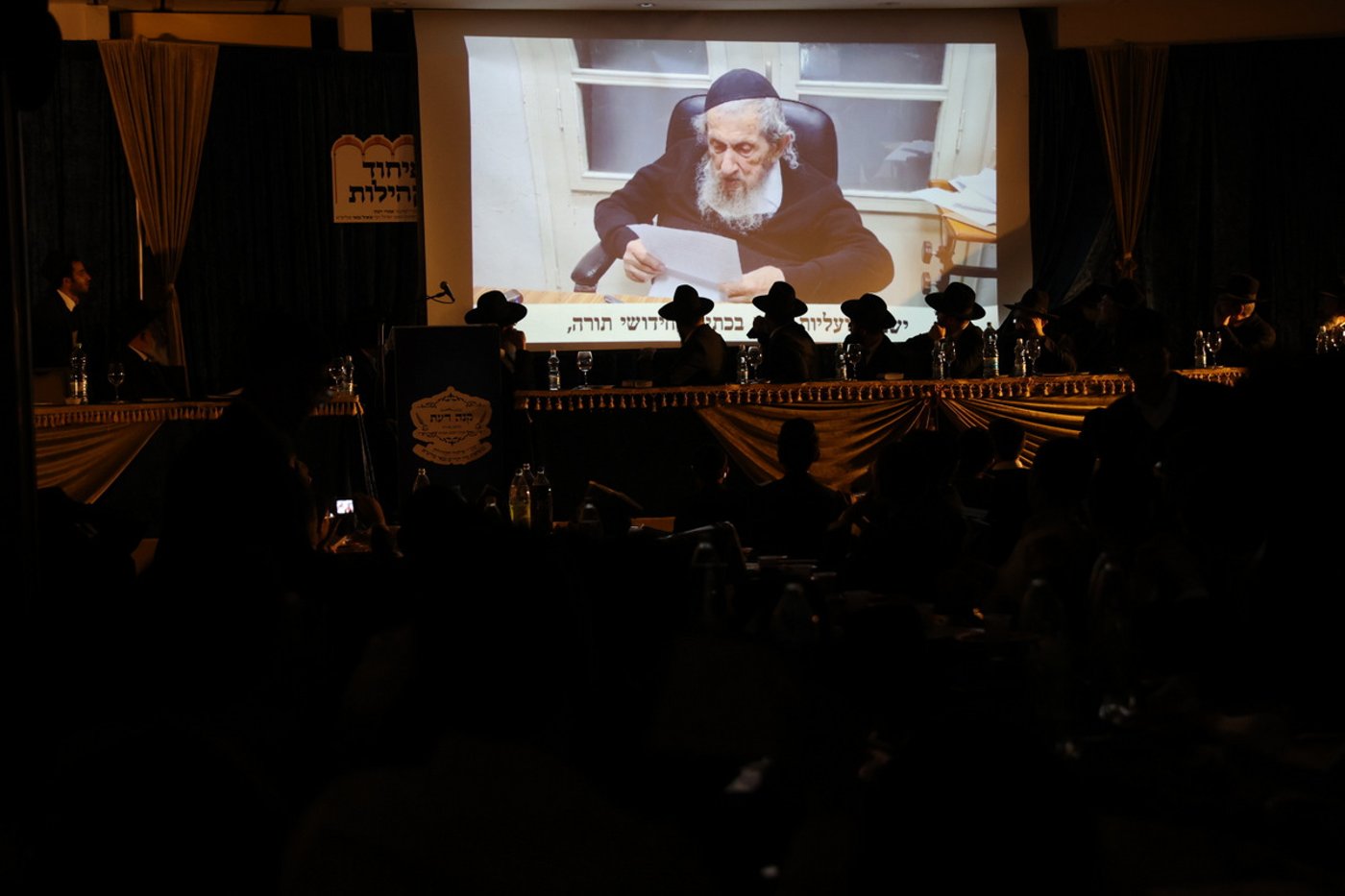 מעמד חיזוק במסגרת חבורת "קנה דעת"