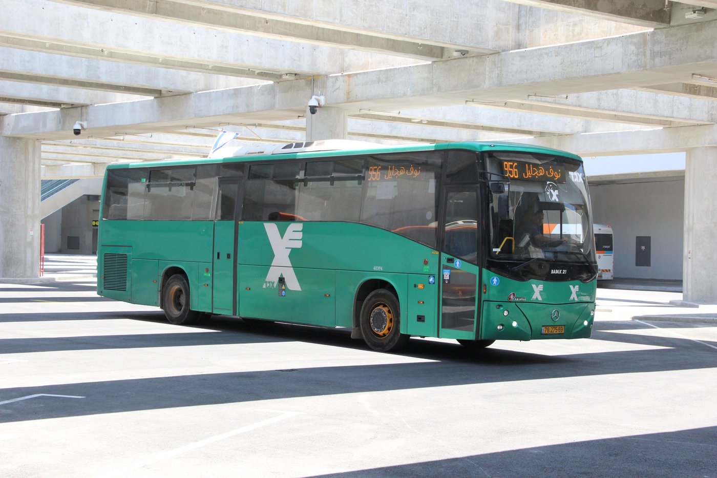 לקבוצת אגד רשת המוסכים הגדולה בישראל, המובילה בידע ובחדשנות בטיפול באוטובוסים 