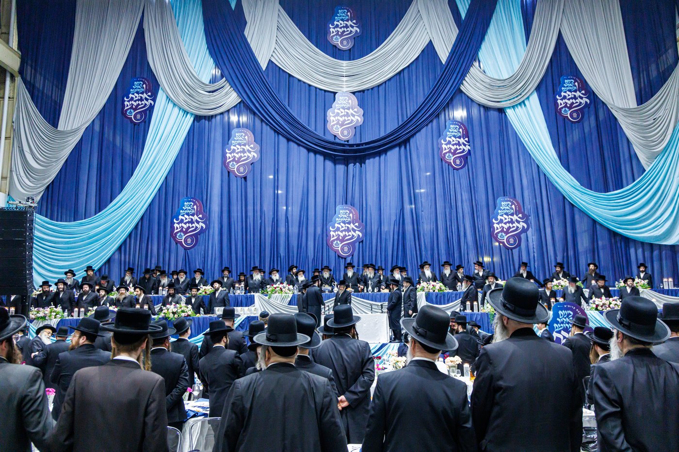 כינוס 'אהבת תלמידים', לתלמידי וחסידי קאשוי 
