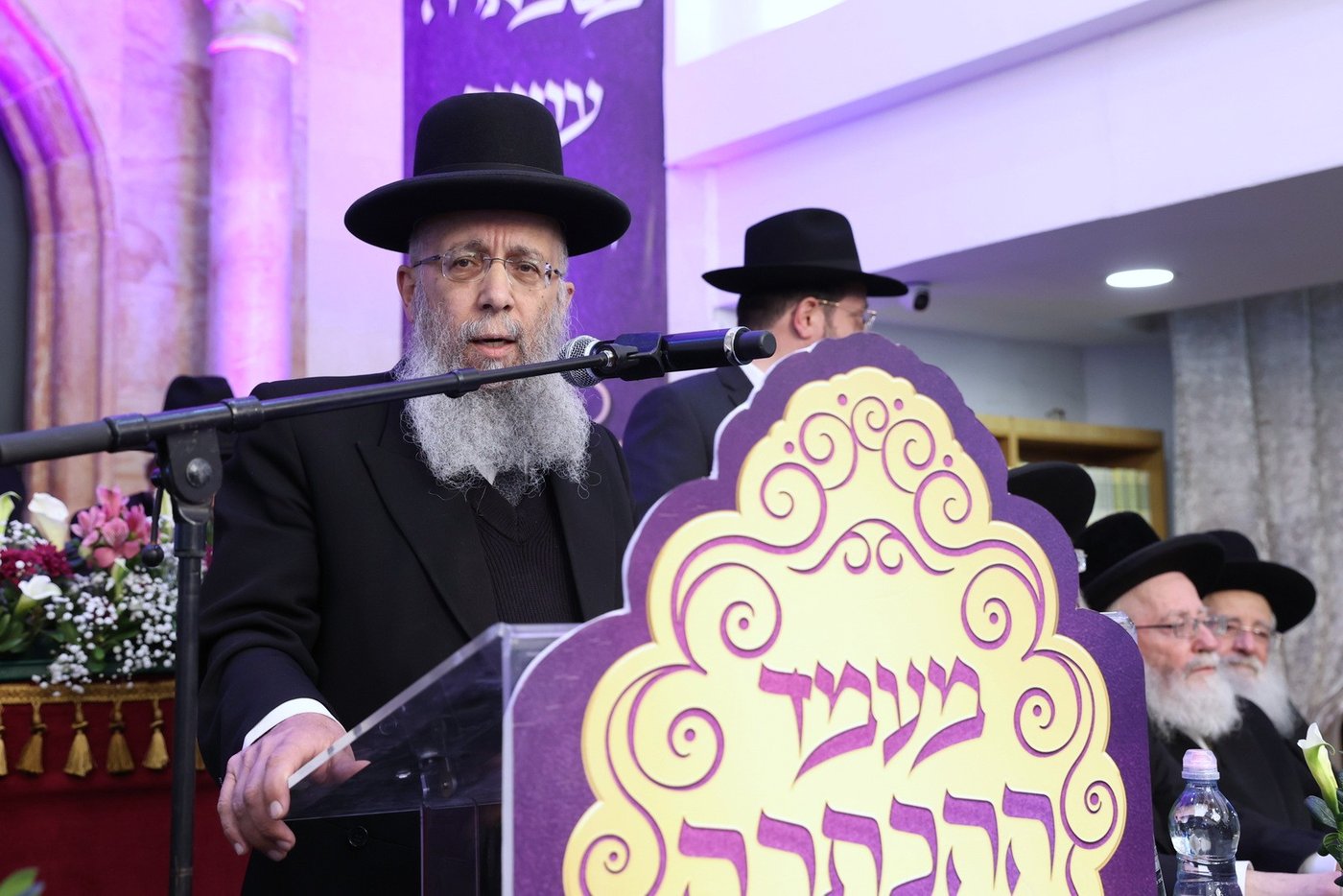 הכתרת הגאון רבי יצחק מועלם לרבה הספרדי של העיר ביתר