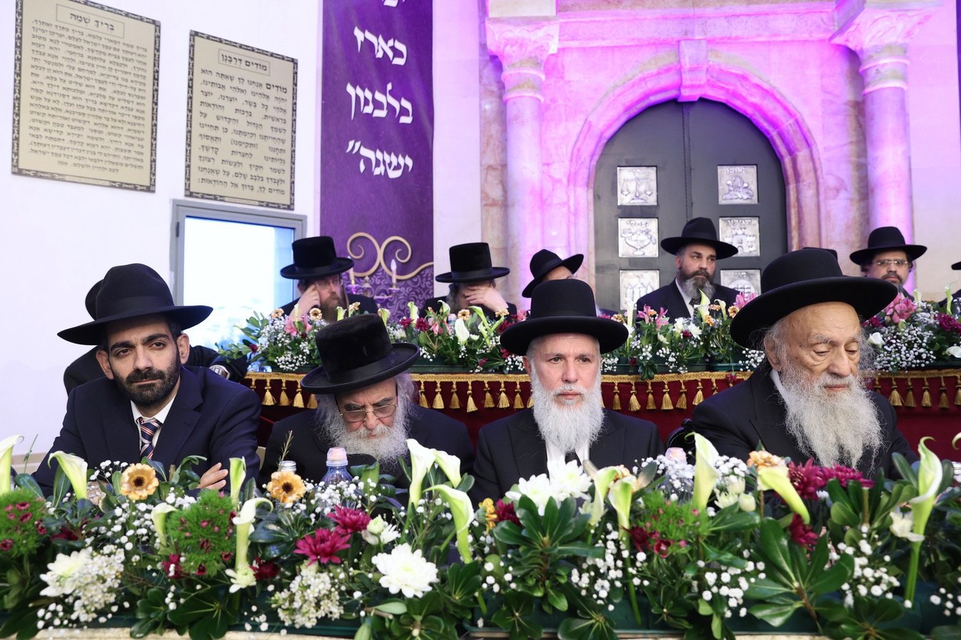 הכתרת הגאון רבי יצחק מועלם לרבה הספרדי של העיר ביתר