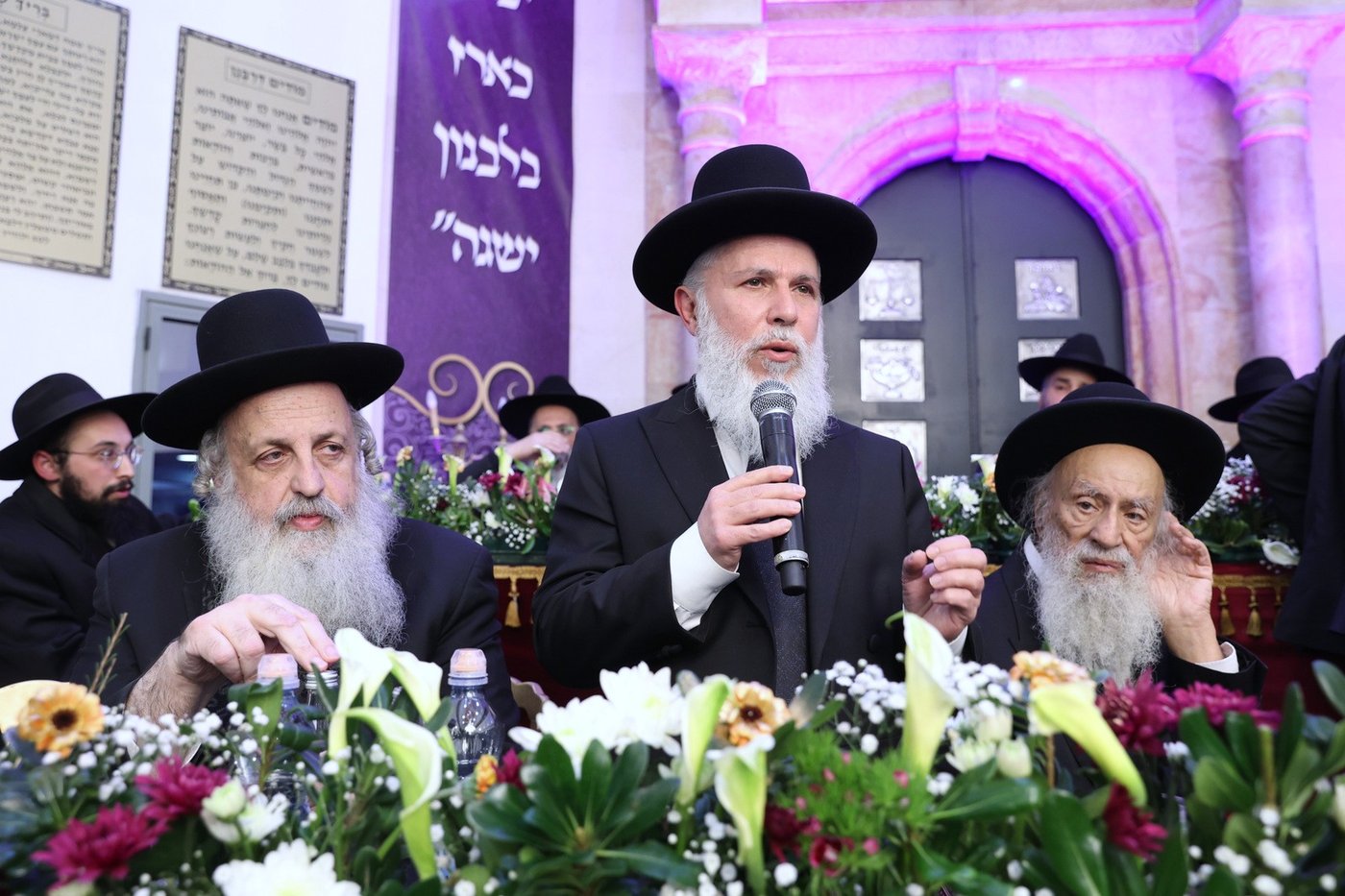הכתרת הגאון רבי יצחק מועלם לרבה הספרדי של העיר ביתר
