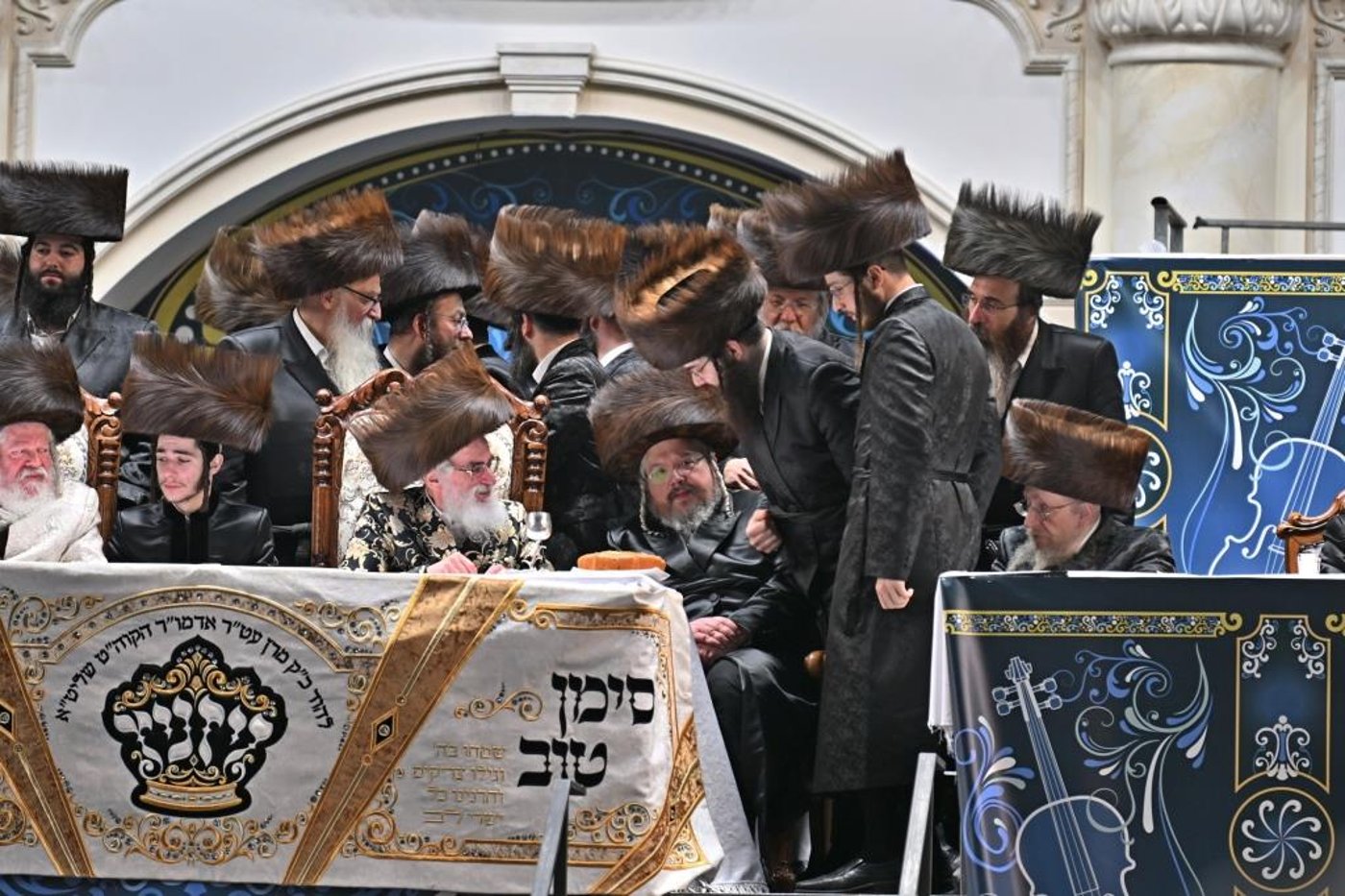 שמחת בית ויזניץ - פרמישלאן
