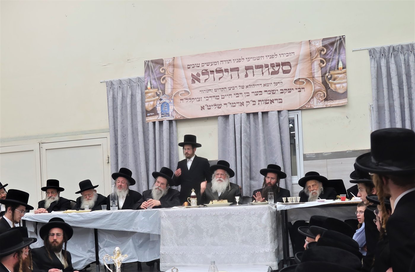הילולא קדישא בנדבורנה ירושלים