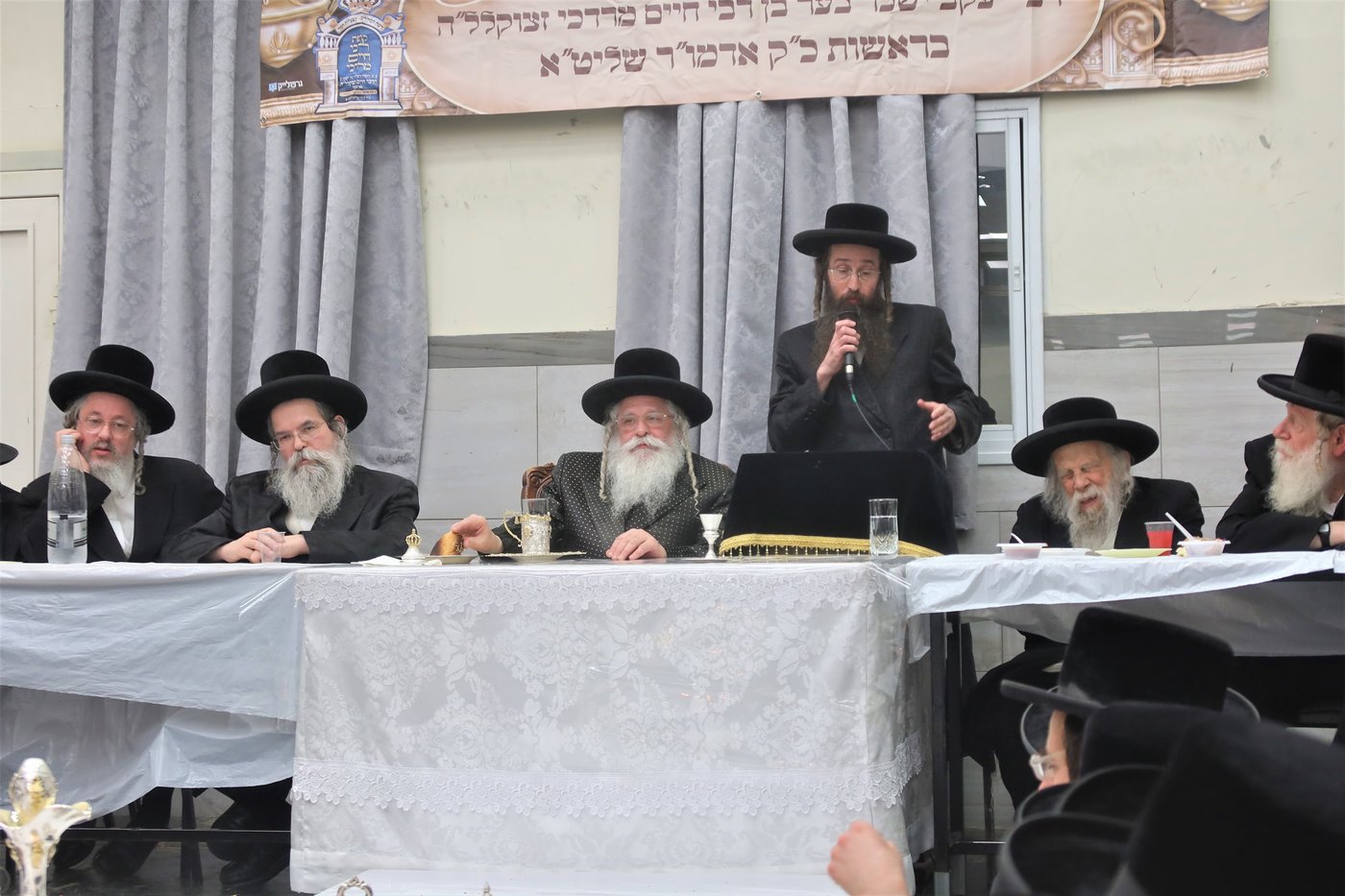 הילולא קדישא בנדבורנה ירושלים