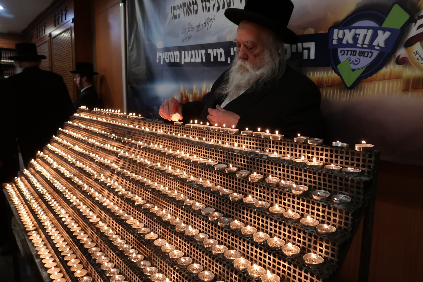 הילולא קדישא בנדבורנה