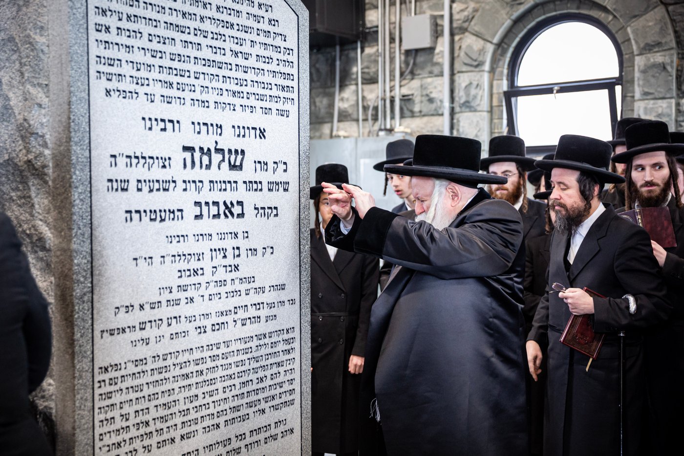 הילולא קדישא בבאבוב 