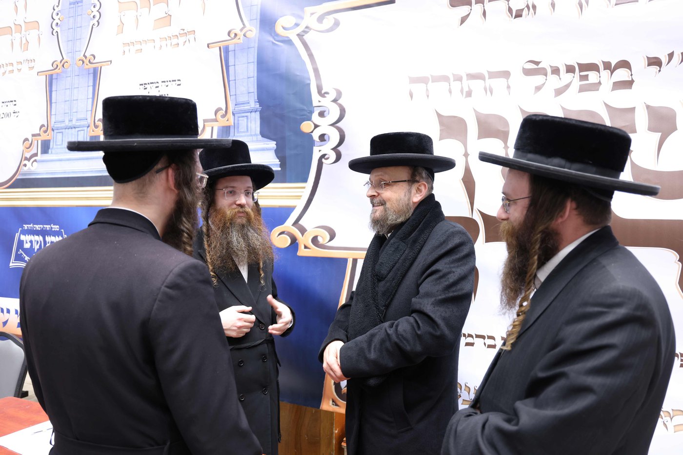 מבחן הוראה בירושלים