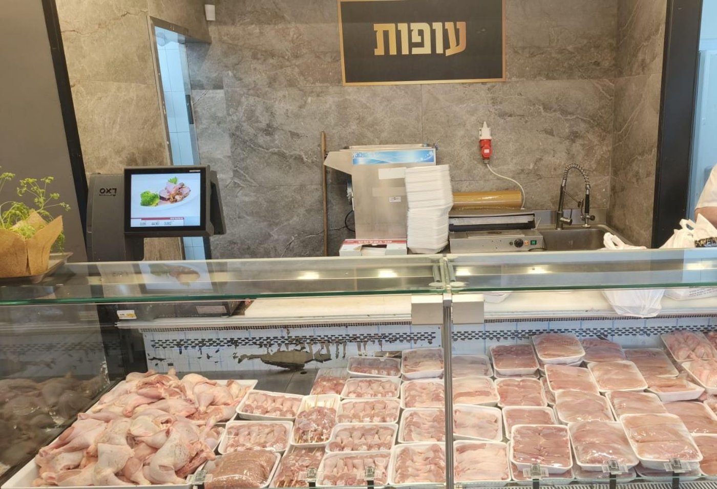 בוול דאן עוזרים לכם היערך מראש עם הבשרים המובחרים והמיוחדים שישדרגו לכם את החג