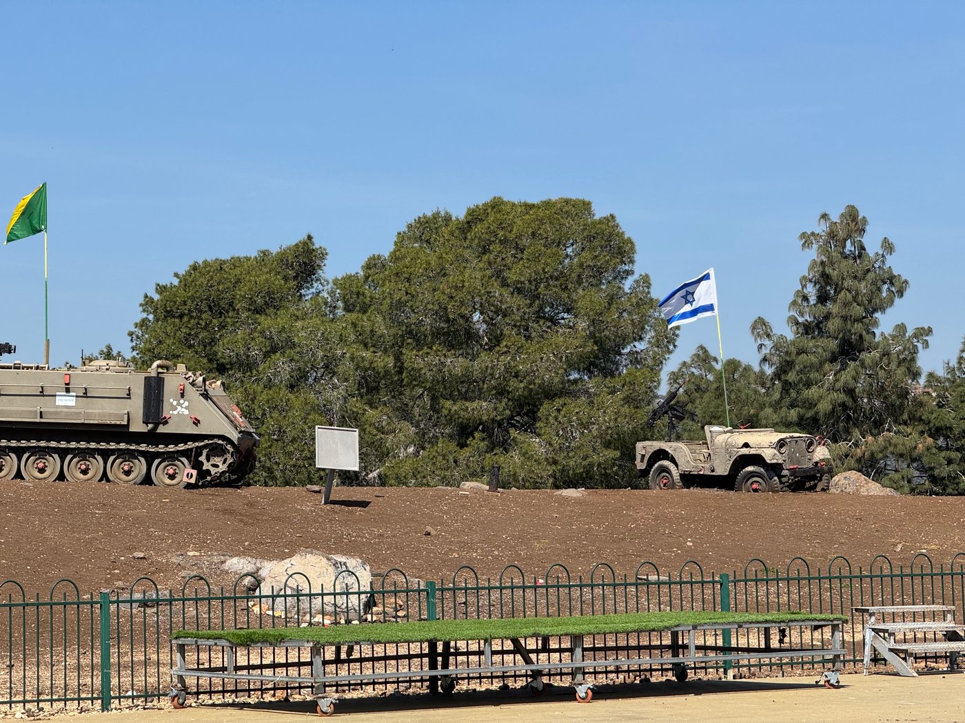 אתר הנצחה ומורשת גולני