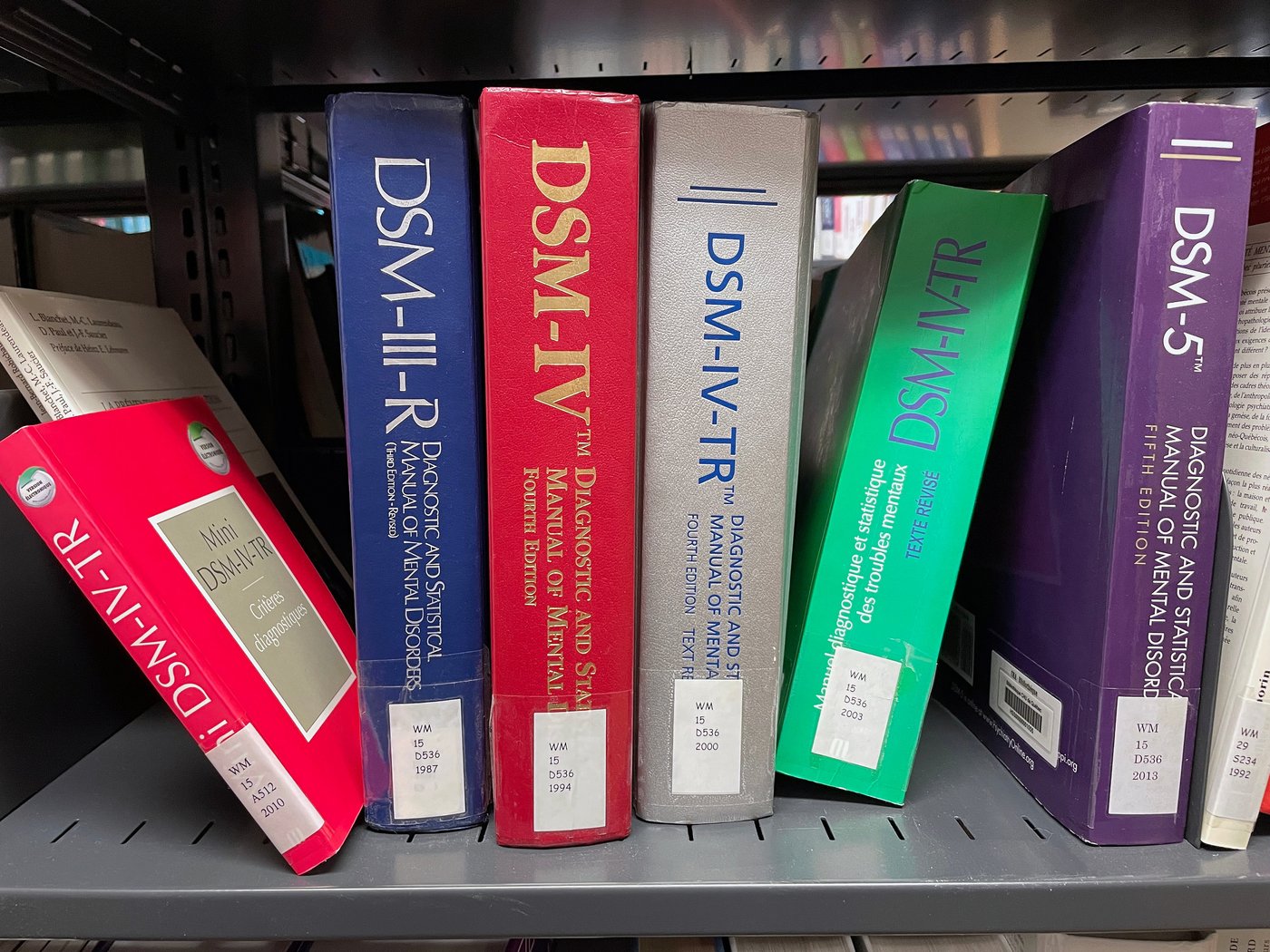 ה"תנ"ך" של הפסיכולוגיה. DSM-5