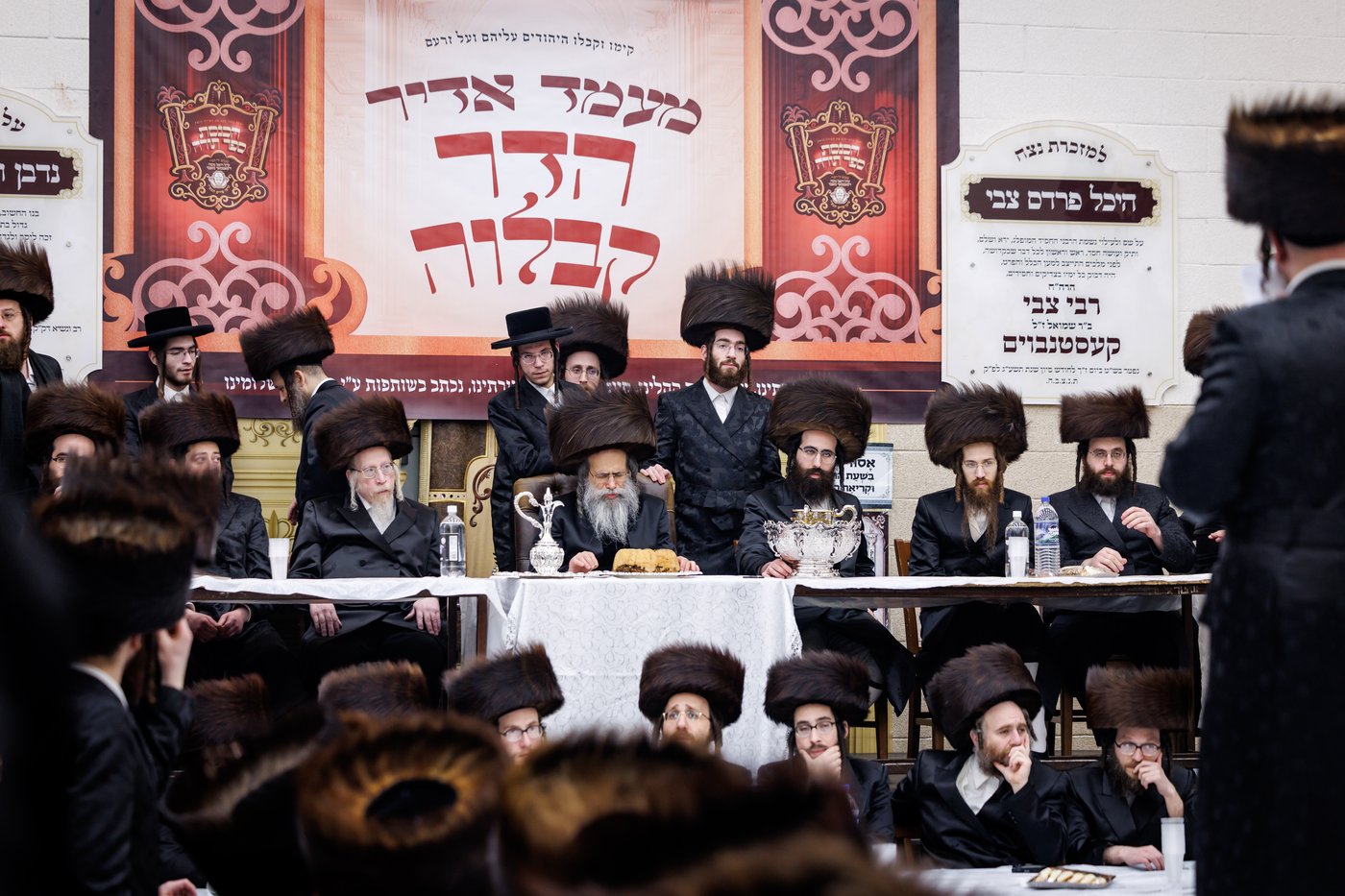 הכנסת ספר תורה לביהמ"ד סאטמר מונסי 