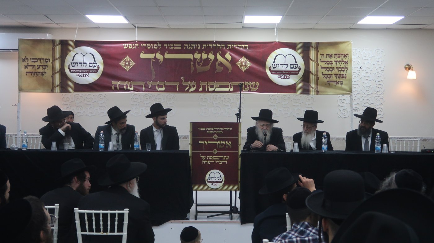 קבלת פנים בעיר נתיבות לאסיר עידן ישראל