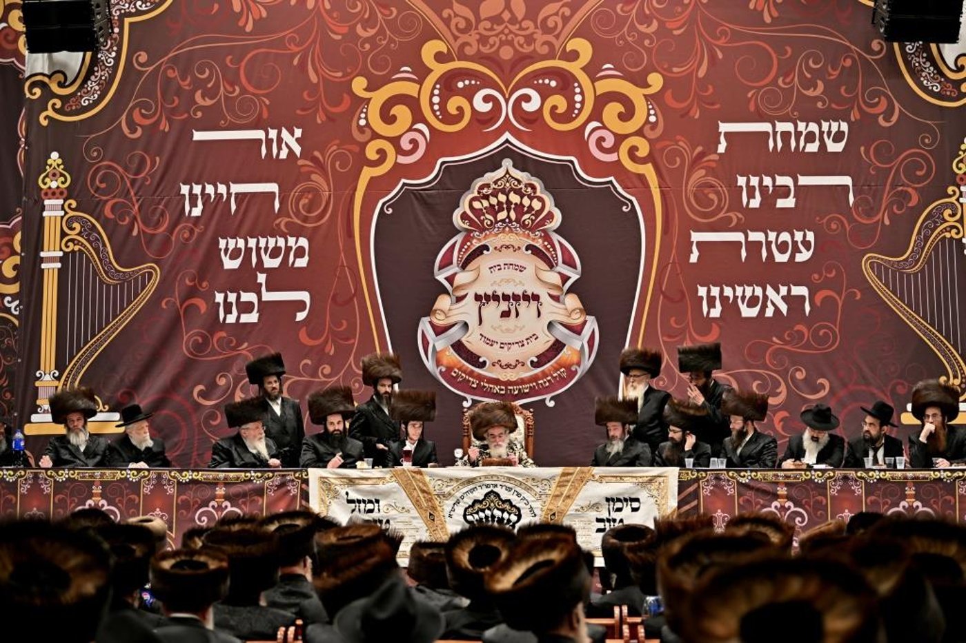 שמחת השבע ברכות בחצה"ק ויזניץ  - פרמישלאן 