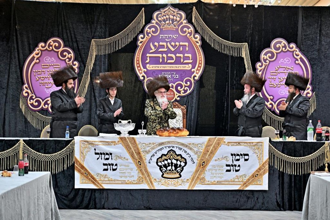 שמחת השבע ברכות בחצה"ק ויזניץ  - פרמישלאן 