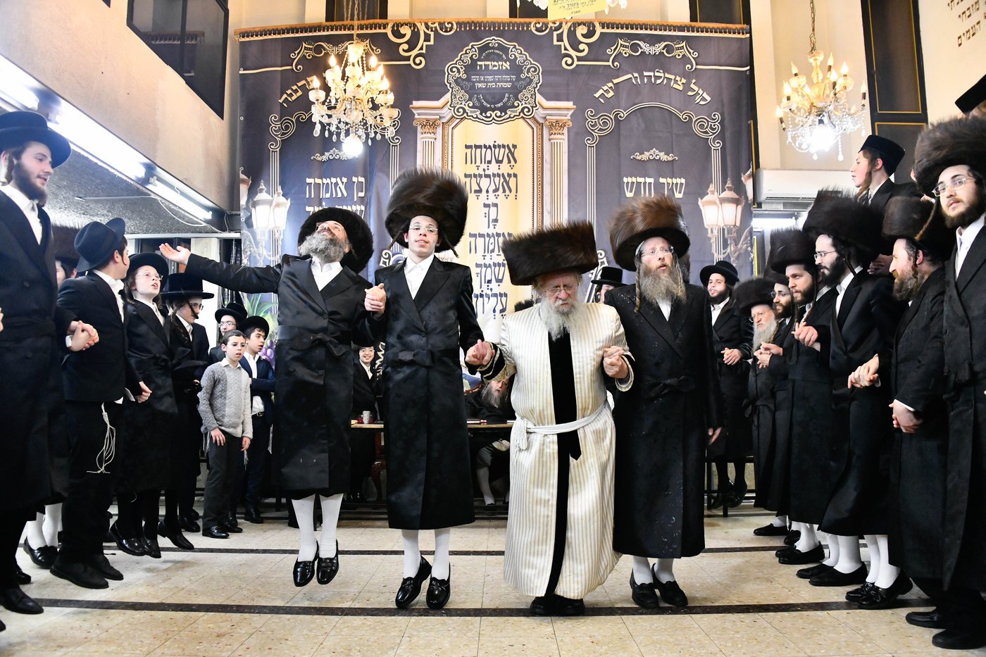 שמחת בית שאץ - אזמרה - זידטשויב- צאנז ירושלים- רמת שלמה