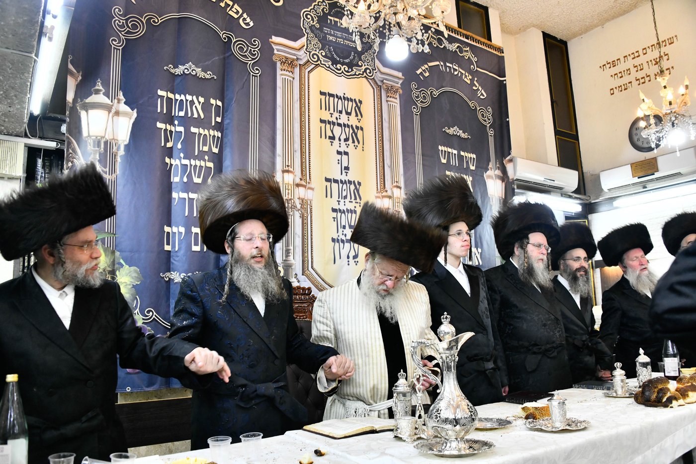 שמחת בית שאץ - אזמרה - זידטשויב- צאנז ירושלים- רמת שלמה