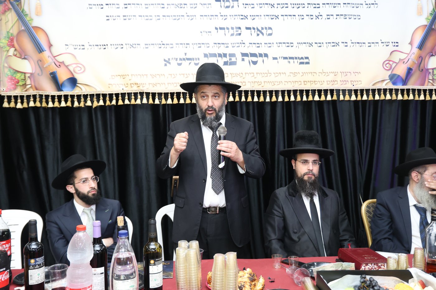 שמחת אירוסי בת הגאון הרב שקד בוהדנה 
