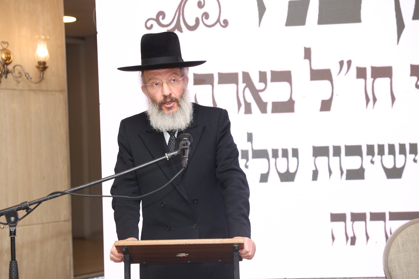 כינוס לבחורי חו"ל הלומדים בארה"ק לקראת ימי בין הזמנים 