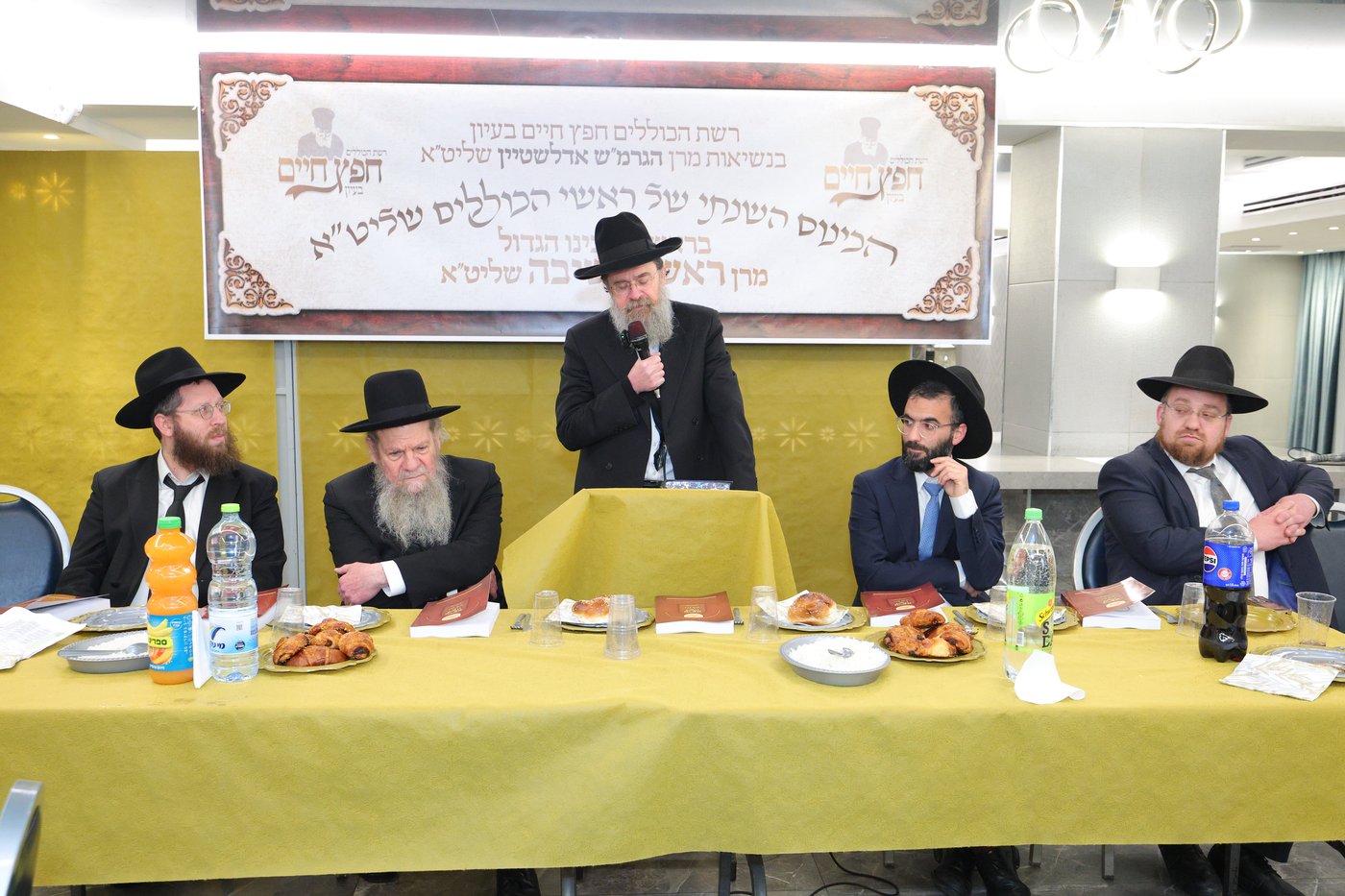 הגר"י מן נושא דברים