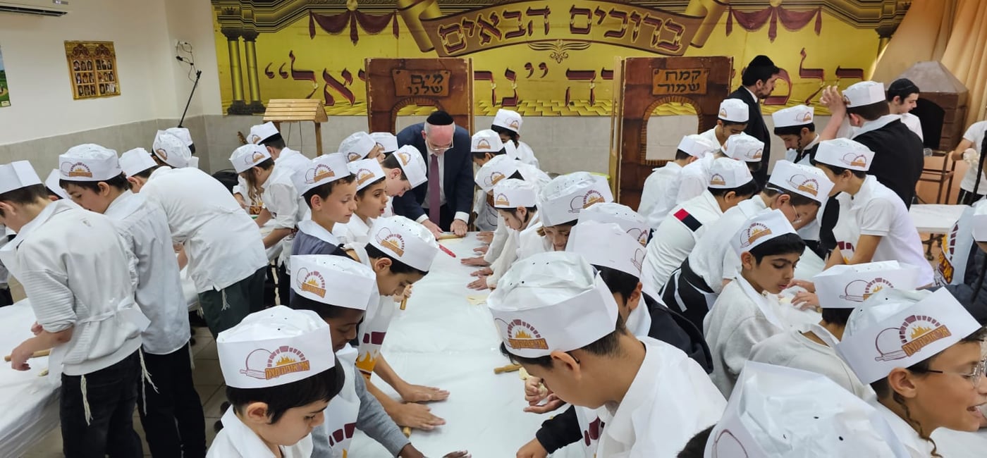אפיית מצות בתלמוד תורה "נר שמואל" בחדרה