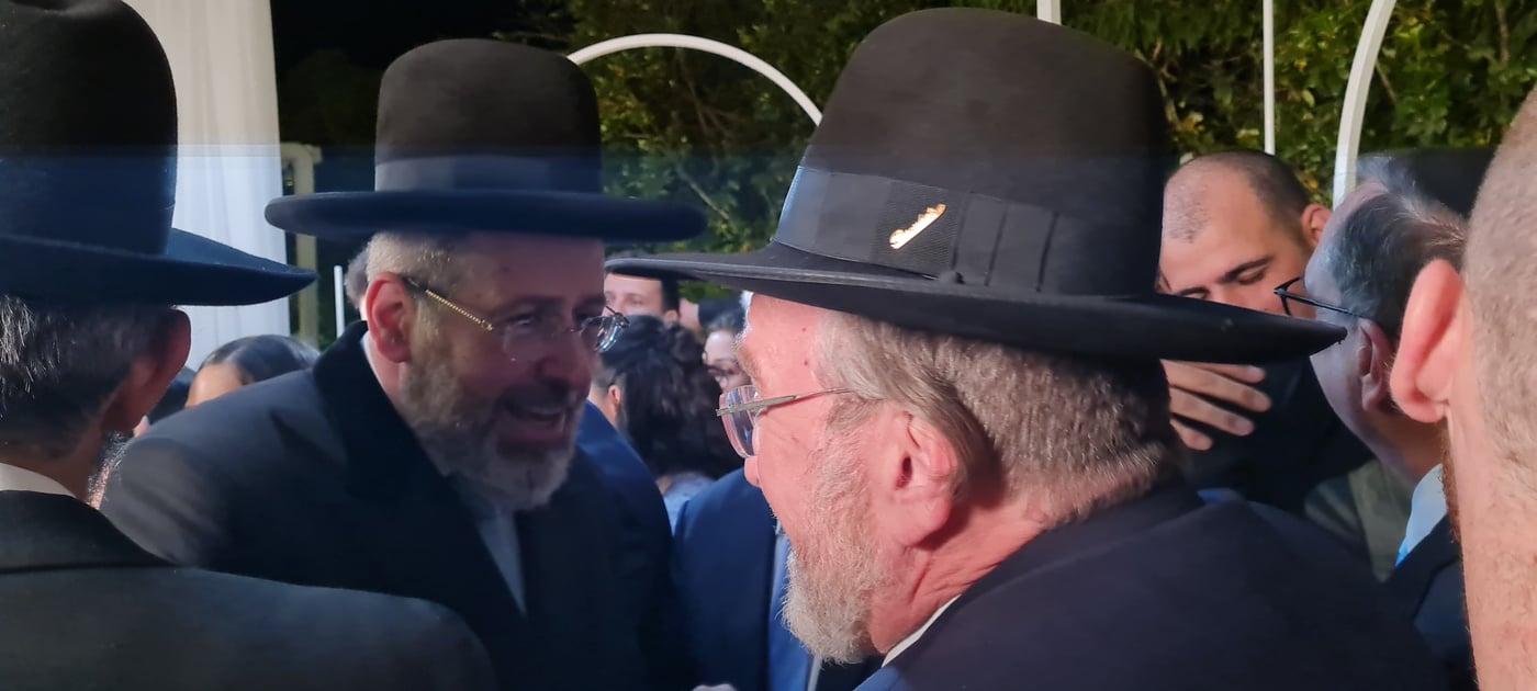 שמחת נישואי בת הגאון הרב דוד לאו
