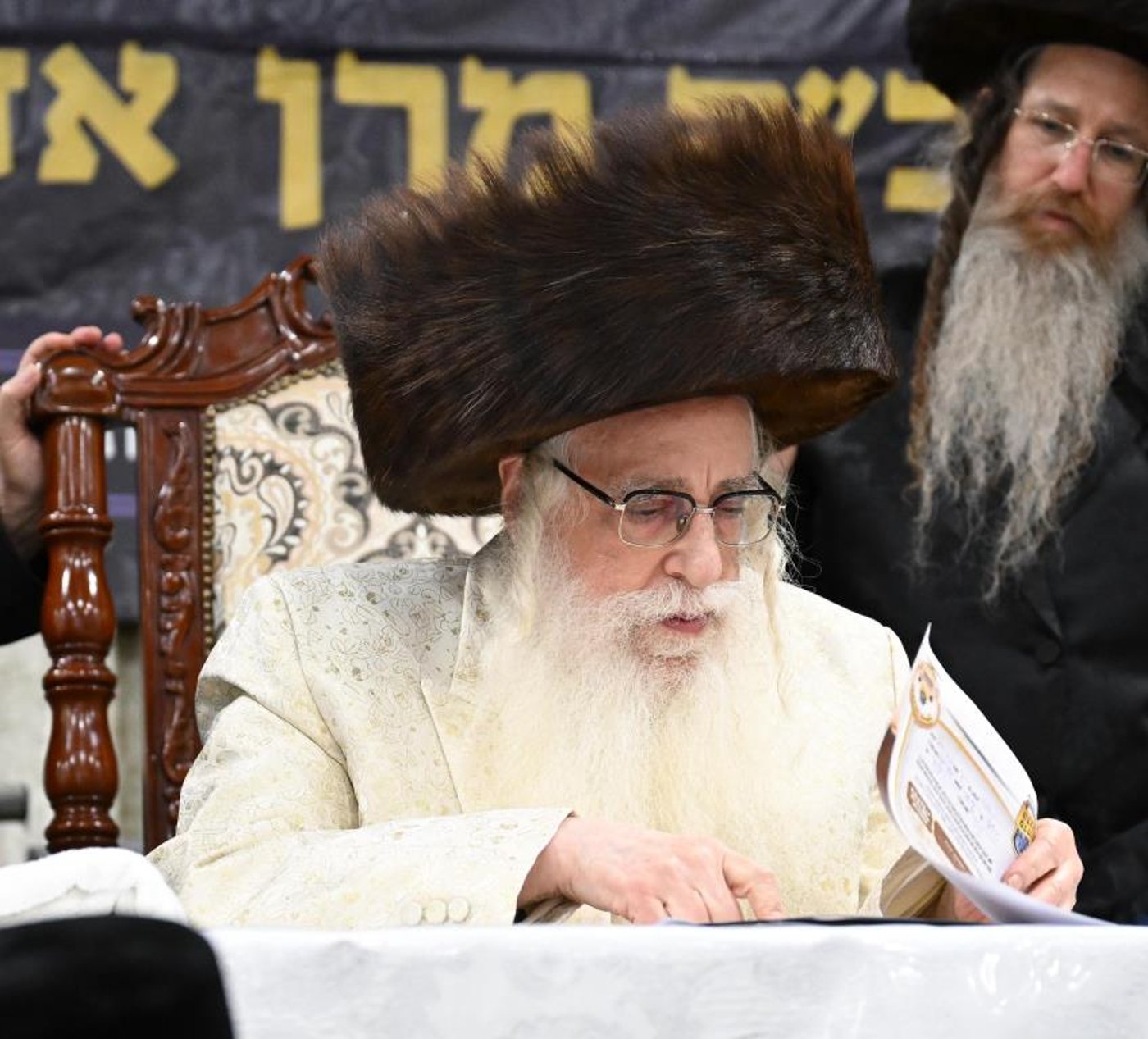כינוס אלפי בחורי צאנז