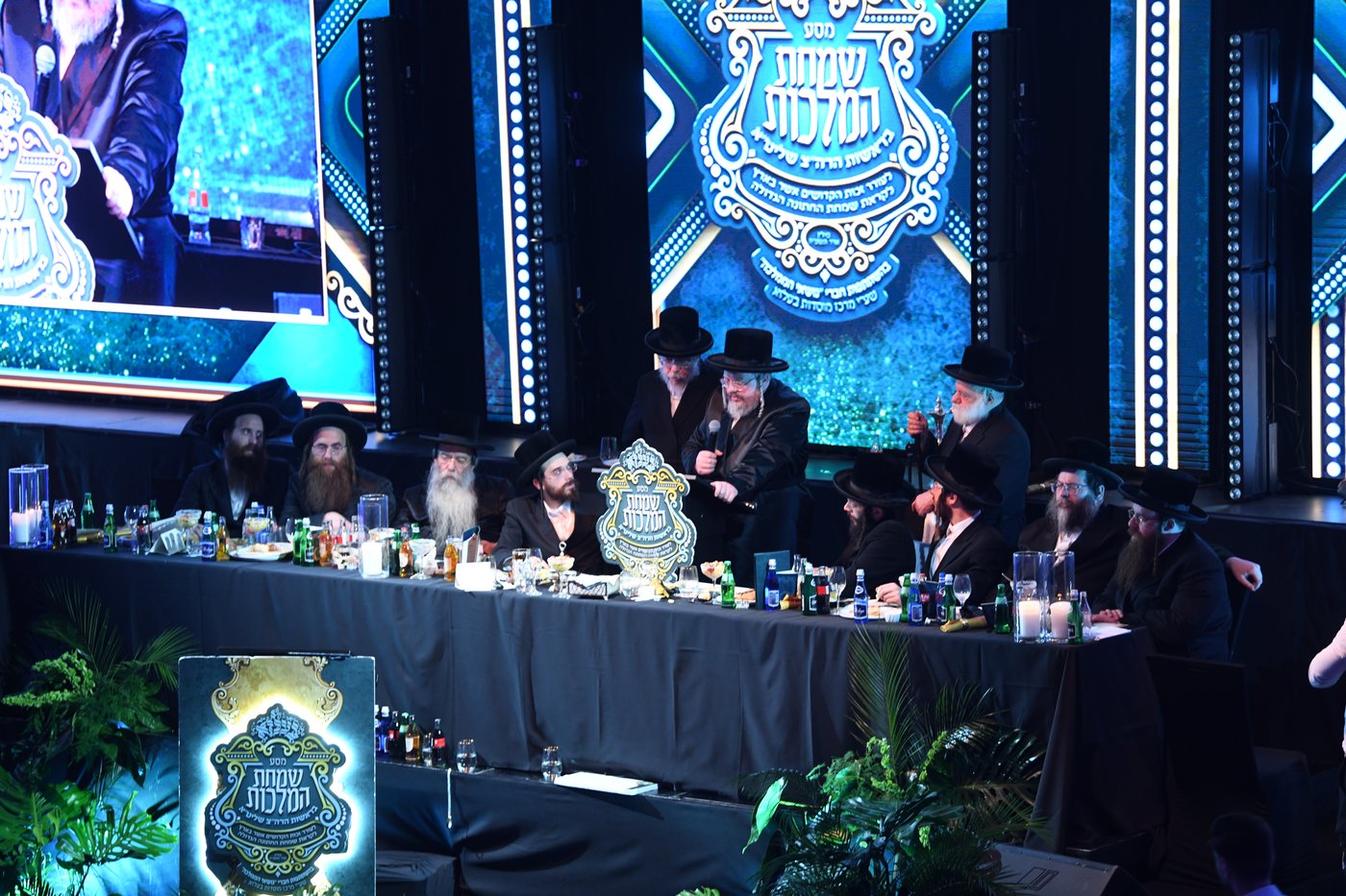 הרה"צ רבי אהרן מרדכי רוקח במסע הקודש בפולין