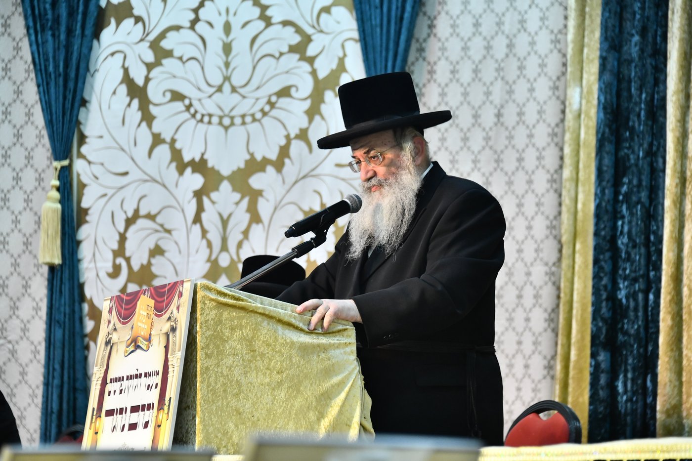 חלוקת פרסים בת"ת הבעש"ט בפ"ת